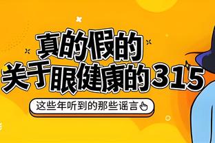 kaiyun在线登录最新官网截图2